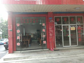 望云路店面轉(zhuǎn)讓 專業(yè)票務(wù)代理服務(wù)機會