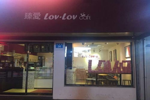 房屋出租、店鋪轉(zhuǎn)讓與票務(wù)代理服務(wù) 分類市場的重要支柱