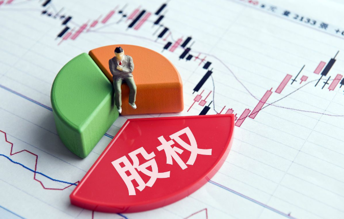 股權(quán)轉(zhuǎn)讓中的稅收陷阱，你踩過嗎？這些雷區(qū)一定要小心！
