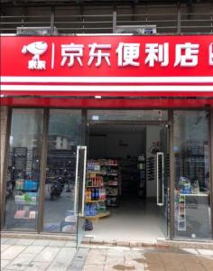 那洪大道9號(hào)恒大城旺鋪轉(zhuǎn)讓，誠尋有緣人接手